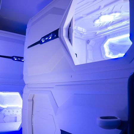 Kapsul Express Мерида Экстерьер фото